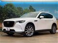 2023 Mazda Mazda Others