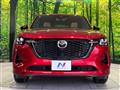 2022 Mazda Mazda Others
