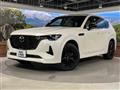 2023 Mazda Mazda Others