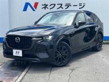 2023 Mazda Mazda Others