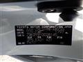 2023 Toyota Corolla Touring Wagon