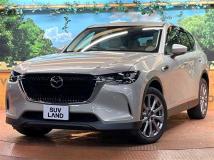 2023 Mazda Mazda Others