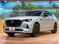 2023 Mazda Mazda Others
