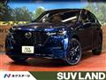 2025 Mazda Mazda Others