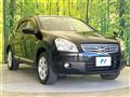 2010 Nissan Dualis
