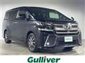 2016 Toyota Vellfire