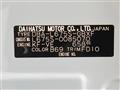 2011 Daihatsu MIRA COCOA