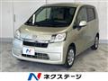 2013 Daihatsu Move