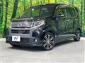 2015 Daihatsu Move