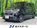 2015 Daihatsu Move