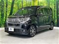 2015 Daihatsu Move
