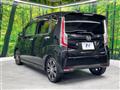 2015 Daihatsu Move