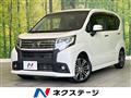 2015 Daihatsu Move
