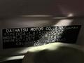 2016 Daihatsu Move