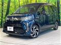 2017 Daihatsu Move