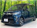 2017 Daihatsu Move