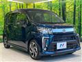 2017 Daihatsu Move