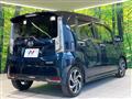 2017 Daihatsu Move