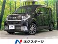 2015 Daihatsu Move