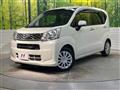 2016 Daihatsu Move