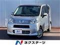 2022 Daihatsu Move