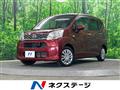 2015 Daihatsu Move