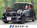2015 Daihatsu Cast
