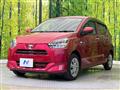 2019 Daihatsu Mira Es