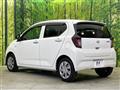 2020 Daihatsu Mira Es