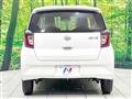 2021 Daihatsu Mira Es