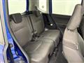 2017 Mitsubishi Delica D2