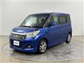2017 Mitsubishi Delica D2
