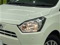 2021 Daihatsu Mira Es