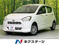 2021 Daihatsu Mira Es