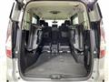 2022 Nissan Serena