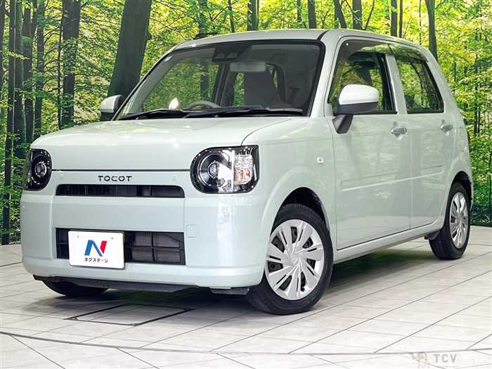 2021 Daihatsu Daihatsu Others