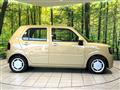 2023 Daihatsu Daihatsu Others