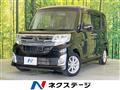 2015 Daihatsu Tanto