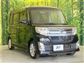 2015 Daihatsu Tanto