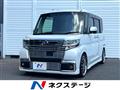2016 Daihatsu Tanto