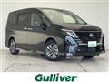 2023 Nissan Serena