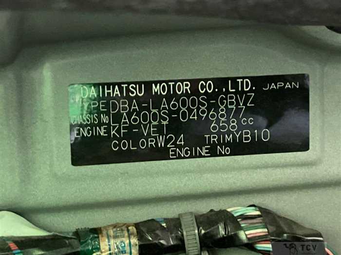2017 Daihatsu Tanto