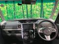2017 Daihatsu Tanto