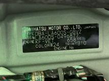 2017 Daihatsu Tanto