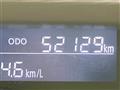 2017 Daihatsu Tanto