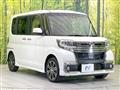 2017 Daihatsu Tanto