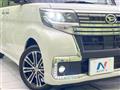 2017 Daihatsu Tanto