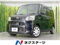 2017 Daihatsu Tanto