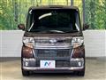 2018 Daihatsu Tanto