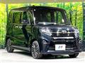 2019 Daihatsu Tanto